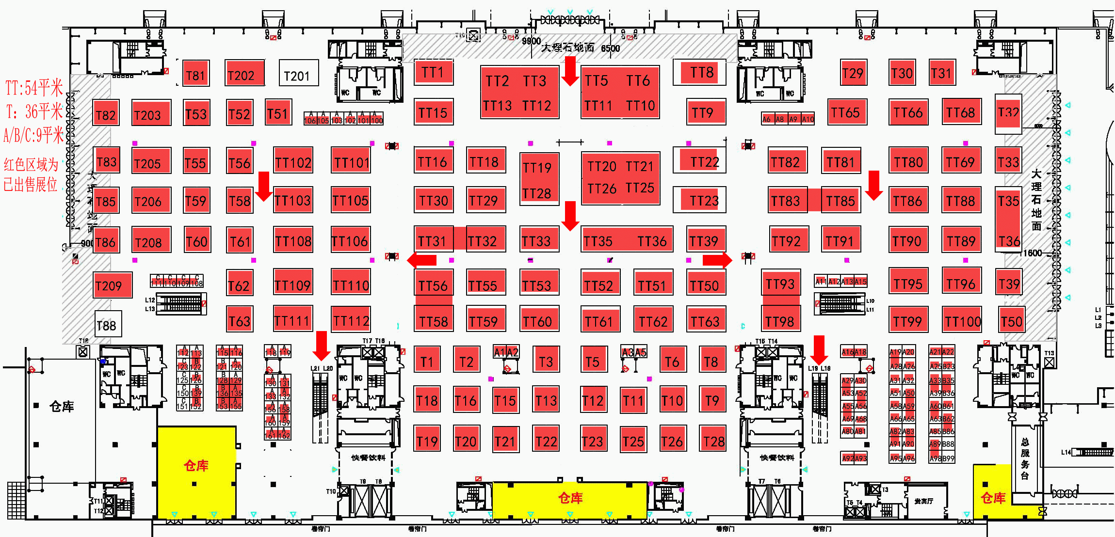 1456724691122498901E.gif 南京機電展展位圖.gif